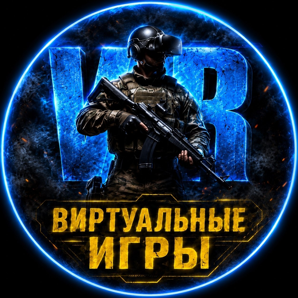 VR Games — виртуальные игры